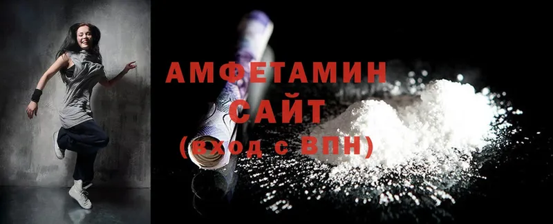 купить   Богданович  Amphetamine Розовый 